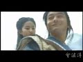 thousand year love