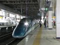 4月15日昼に仙台駅新幹線ホームで撮ったE954形試運転の様子。