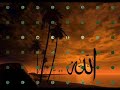 Maulana Ahmed Sulaiman Khatani Part 4