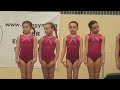National Gymnastics Competition 2008 - Trampette