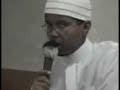 Quran Abdullahi abdishakur Quran Abdullahi abdishakur