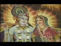 Phoolon Se Saj Rahe Hain Vrinda Vipin Bihari