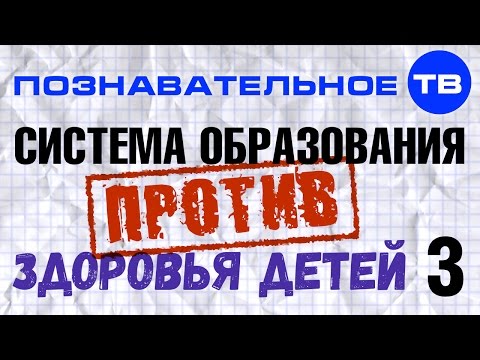 Смотреть видео на alushta24.org