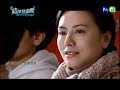 ????? ep16 [lastep] part5
