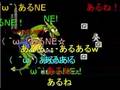 おっくせんまん (ゴムver)