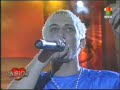 el polaco   te conoci  www atentadocumbiero com ar 
