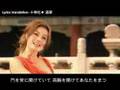 2008 china Beijing Olympics song 日本語字幕《北京へようこそ》北京欢迎你