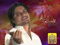 manqabat 2008