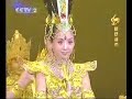 Avalokitesvara Bodhisattva - My Dream