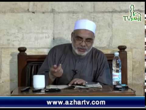 الحلقة 10 من شرح حاشية البيجوري للدكتور جمال فاروق