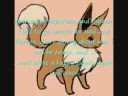 eeveelution story part 1
