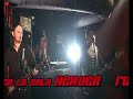 Paralitikos - Mandragora (Directo en Heaven Resurreccion))