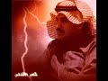 قصيدة شمّر للشاعر ناصر القحطاني