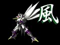 Good-bye to Yesterday (Masou Kishin Cybuster) Masaaki Endoh version