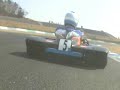 SUPER KART ??? ??? ??? 4LAP?? ????? WR250