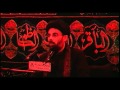 شاهد الفيديو