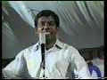 The Prodigal Son - Lazer V Mathew - Part 1of 2 The Prodigal Son - Lazer V Mathew - Part 1of 2