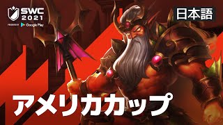 相談21001に関連する動画