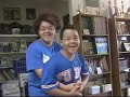 CPR and Heimlich maneuver tutorial CPR and Heimlich maneuver tutorial