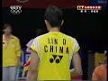 2008 Thomas Cup Final - MS1 - Lin Dan vs Park Sung Hwan 1/8