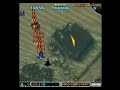 Batsugun [ Sega Saturn ] - Stage 1 (SP Ver.)