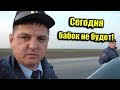 Нажмите для просмотра : Краснодарские разводилы обломались с фурой