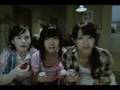 Hostel Wii Trailer!
