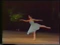 Aurelie Dupont (In Varna Ballet Competition)