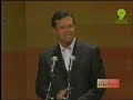 Debat Harga Minyak - Anwar Ibrahim vs Shabery Cheek - Part 1