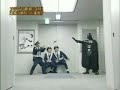 dark vador owned
