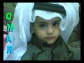 ناصرعمرمشاعلسارة