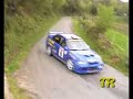 lo mejor del 2006