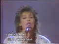 ingrid peters   über die brücke gehn   germany 1986