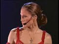 Jennifer Lopez & Joaquin Cortez