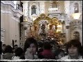virgen del carmen de surco   2007