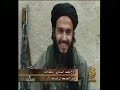Webzone Al Qaeda