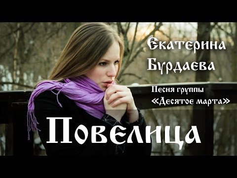 video-show