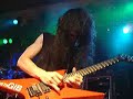 trey azagthoth