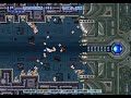 Giga Core\ Giga Core\