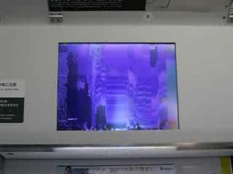 JR East Chuo Line series E233 train's LCD is broken