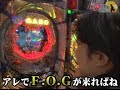 Click here to watch this video 5時から男の必勝法 第111夜