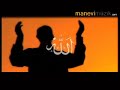 ManeviMuzik.Com // Mustafa Topal - Sultan?m Allah (c.c.)
