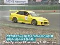 mitsubishi evo drift champion mitsubishi evo drift champion