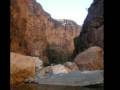 Amtoudi , Archach-aghrass agharass