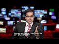 Inside Story - Russian military spending - 14 Oct 08 -Part 1