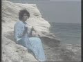 رباب - 1984 - متعنين