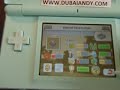 ZOO TYCOON 2 DS ZOO TYCOON 2 DS