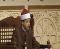 dubai competition quran1