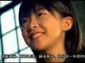 Berryz 5th