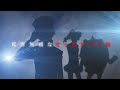 PS3・XB360　ペルソナ4 ジ・アルティメット イン マヨナカアリーナ　PV